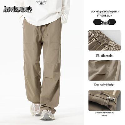 Mark Fairwhale Men's Convertible Cargo Parachute Pants