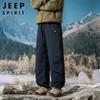 JEEP SPIRIT Men's Winter Warm Down Cotton Outdoor Ski Pants
