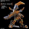 BANDAI SPIRITS HG Super Robot Wars Z Gunleon Color-coded Plastic Model