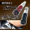 HTharros Universal Shift Knob Push Adapter Aluminum Alloy AT Car