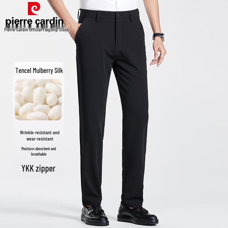 Pierre Cardin Men's Straight-Leg Business Casual Trousers