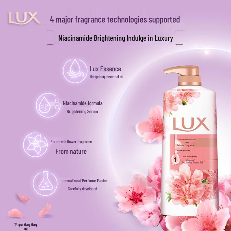 lux Brightening Pink Cherry Scent Body Wash