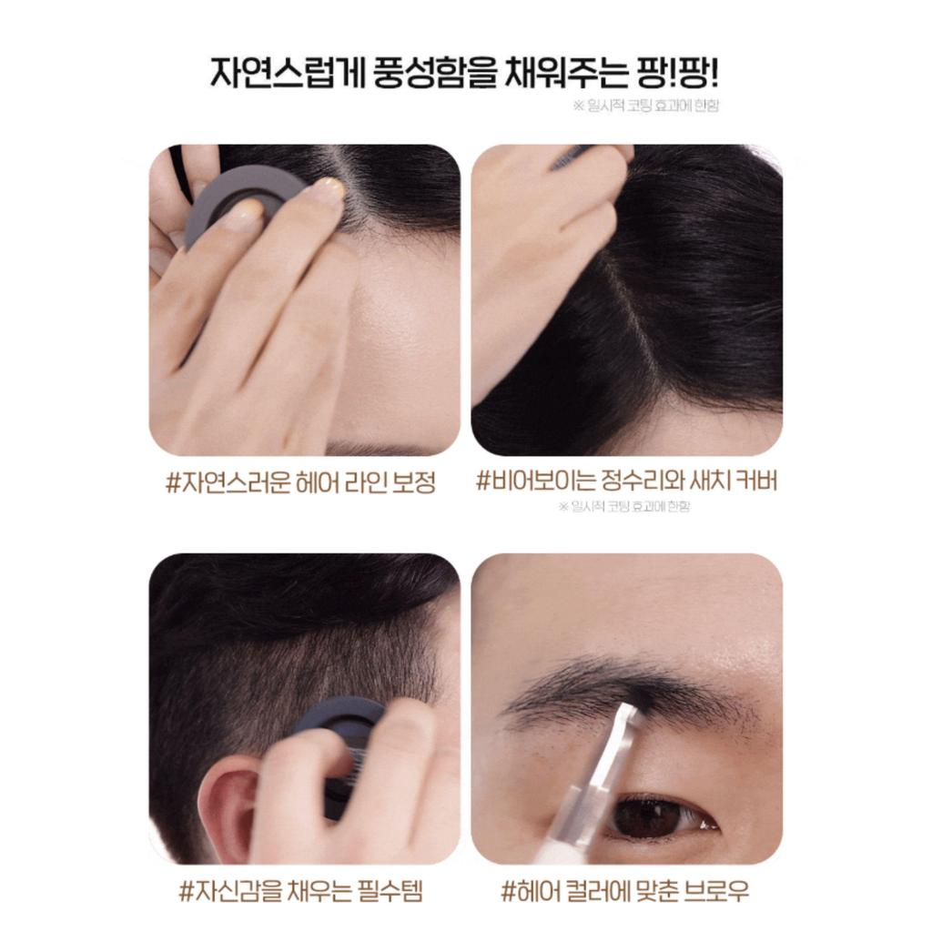 ETUDE HOUSE Pang Pang Hair Shadow 3.5g