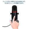 Sensitivity Sound BLAUDEN Microphone Condenser Microphone LED Gaming Microphone Condenser Microphone PC USB Unidirectional Microphone ASMR