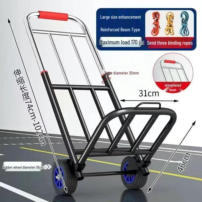 Sai Fan Lu Heavy-Duty Folding Hand Truck