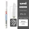 1pcs Japan UNI Paint Marker PX-21 Oil-based Permanent 0.8-1.2mm Tire Touch Up Painting Waterproof Graffiti Art Supplies