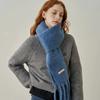 Soft Basic Mini Long Muffler - Blue