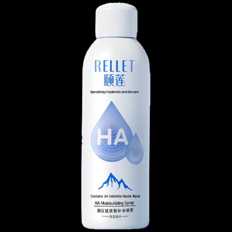 RELLET Hyaluronic Acid Hydrating Spray