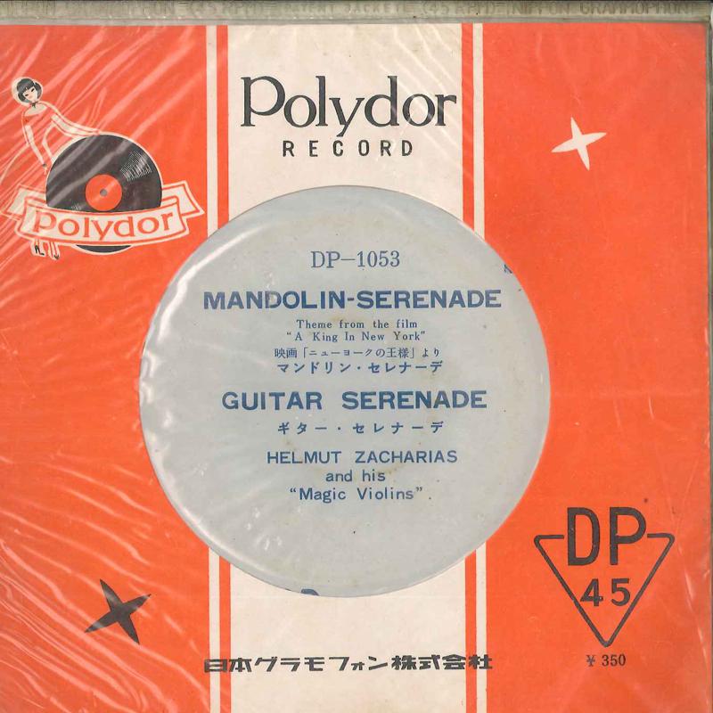 7inch Record HELMUT ZACHARIAS & HIS MAGIC VIOLIN - Mandolin Serenade / Guitar Serenade DP1053 POLYDOR Japan New Age & Easy Listening Used