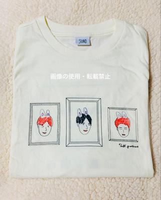Na górę – T-shirty i koszulki
