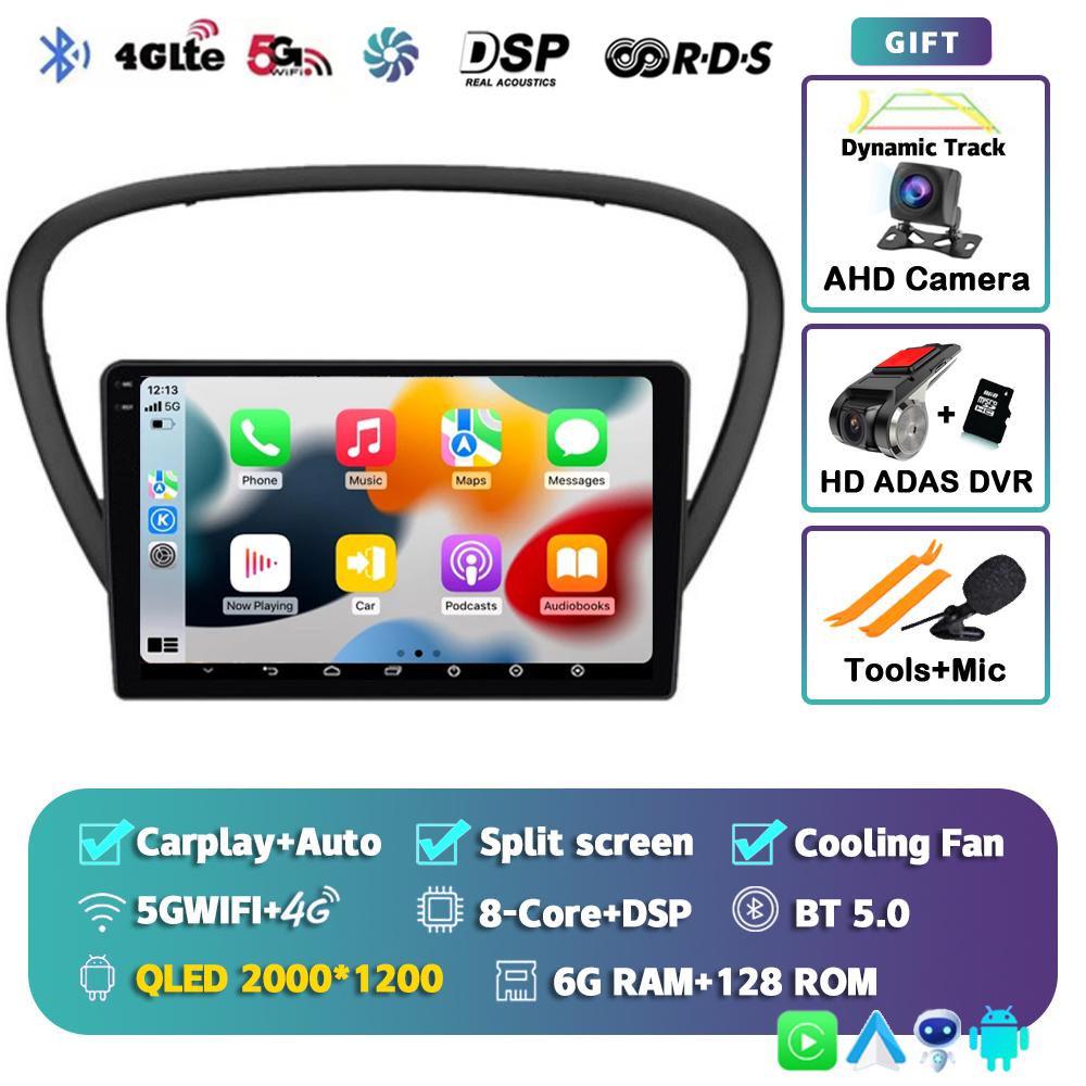 Android 14 Wireless Carplay Auto Car Radio For Peugeot 607 2002-2010 Multimedia Video Player Navigation GPS Stereo 2din 2DIN DVD
