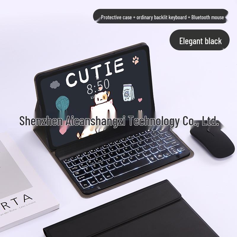 Lenovo Tab M8 3rd Gen 8" Bluetooth Keyboard Case