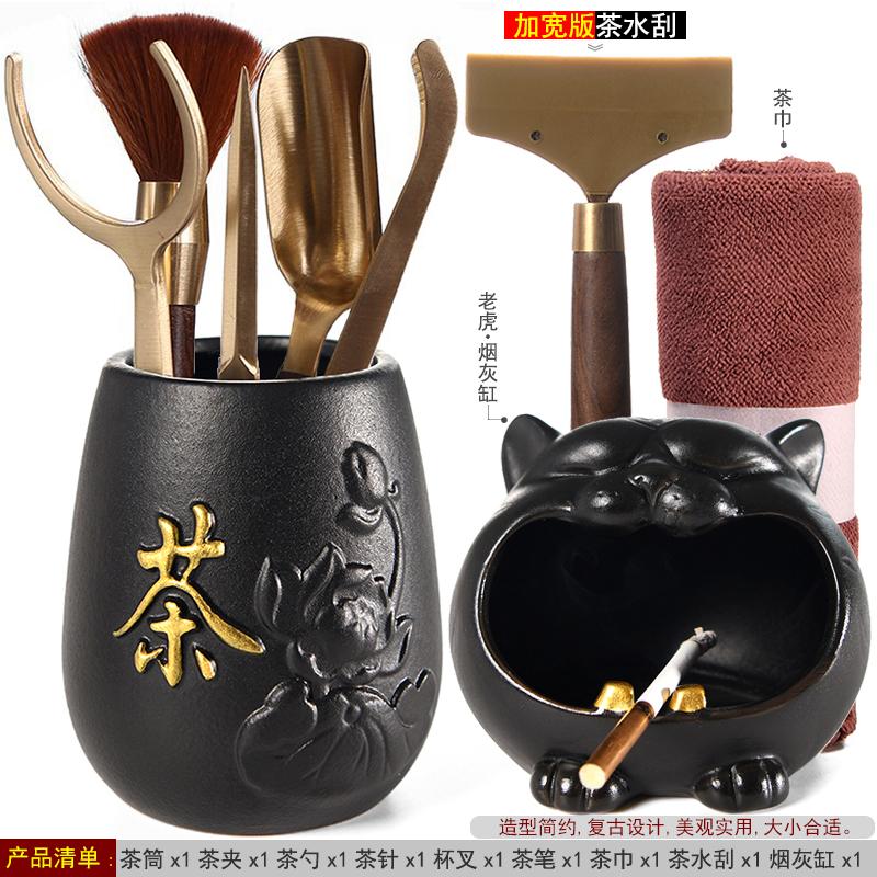 Six Gentlemen Black Sandalwood Tea Ceremony Retro 6-piece Kung Fu Tea Set Accessories