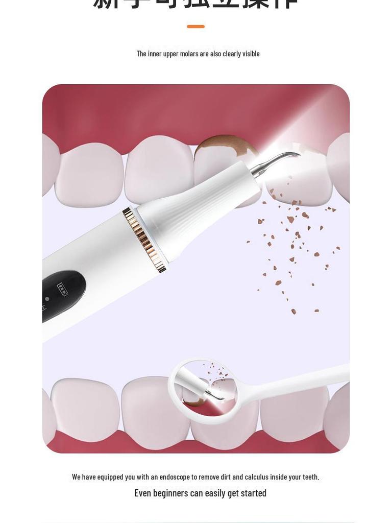 Electric Ultrasonic Tooth Cleaner: Removes Tartar, Smoke Stains, Polishes, and Beautifies Teeth.