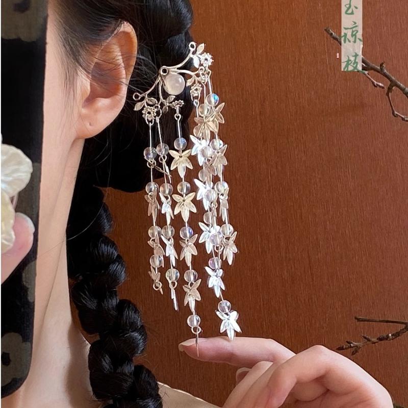 Retro Long Tassel U-Shaped Hairpin Women'S Chinese Style Hair Accessories Step-Vibrating Hairpin Hanfu Headwear