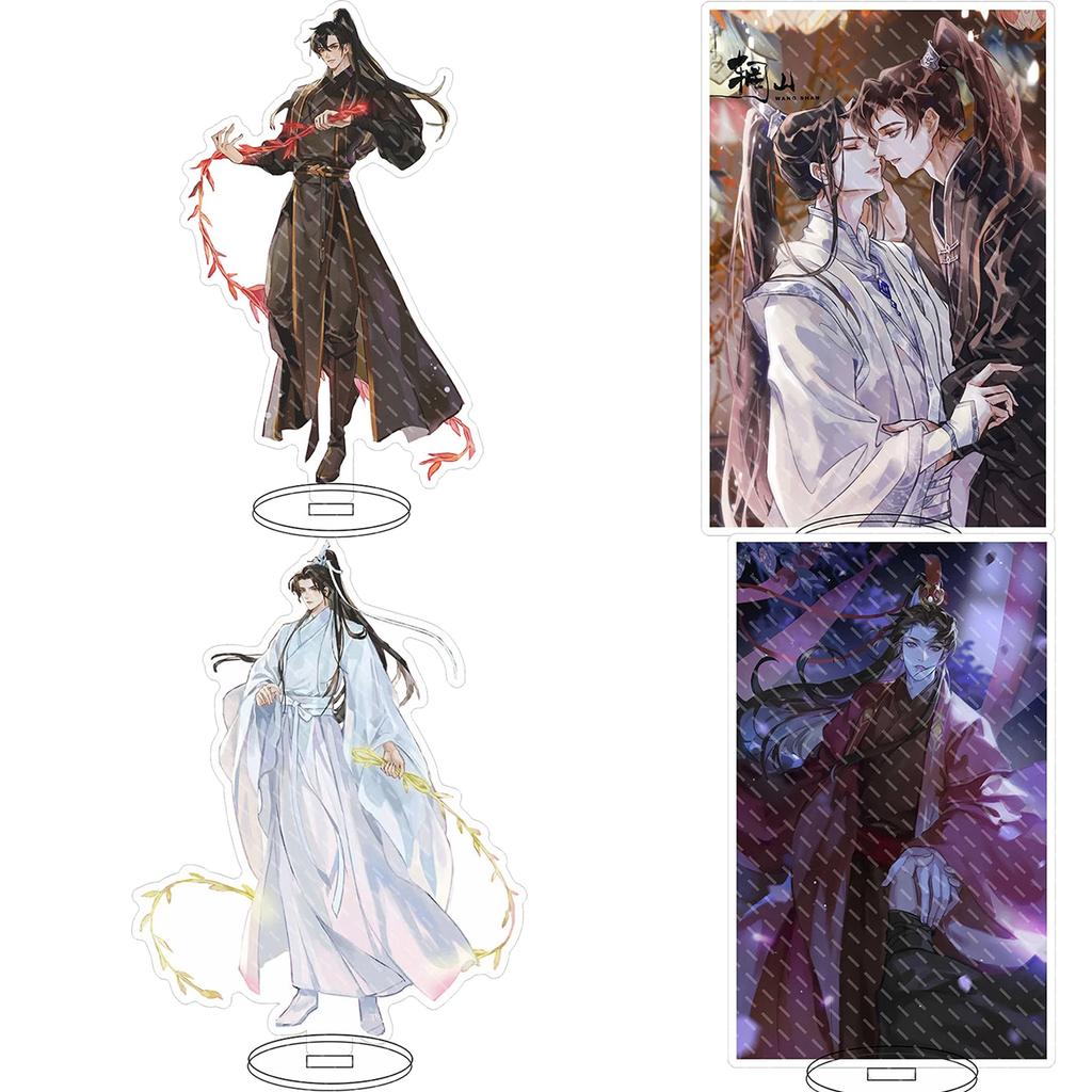 Comic Man Erha and His White Cat Master 16cm Acrylic Figure Women Mo Ran Chu Wanning Fans Collection Table Ornament