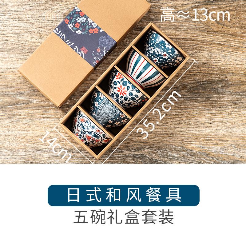 Japanese Style Ceramic Tableware Gift Bowl and Dish Set Blue and White Porcelain Bowl and Chopstick Set Ceramic Bowl