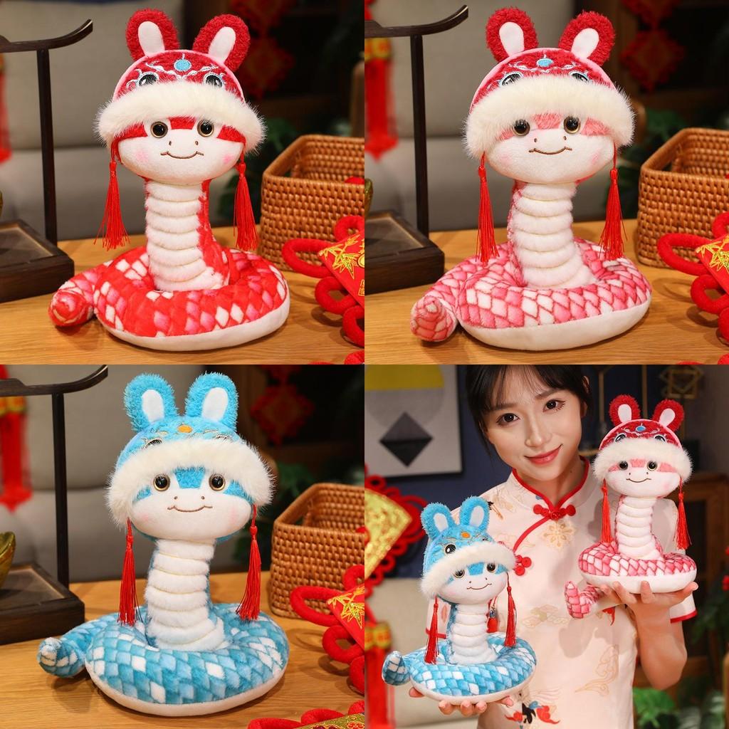 Year Plush Snake Toy Cute Cartoon Girl Children Birthday Decorative Gift Doll