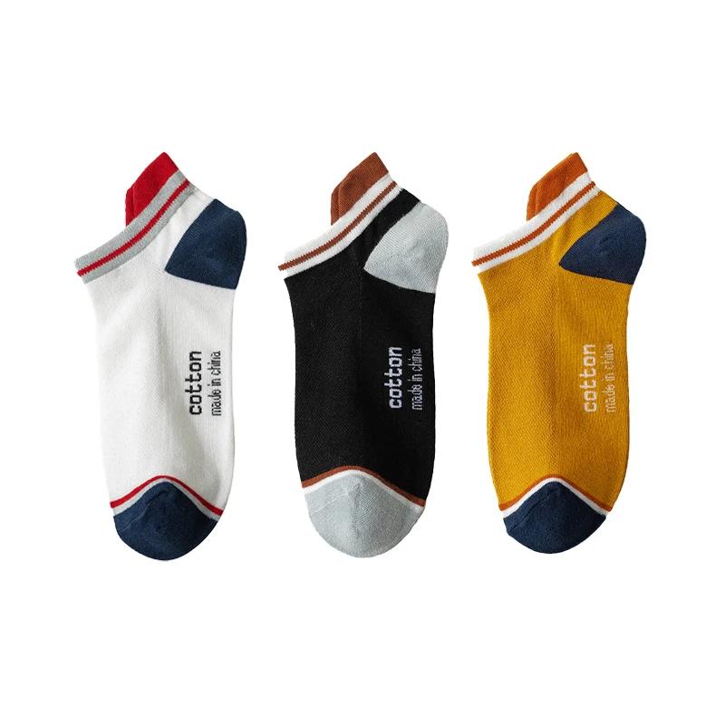 3 Pairs/Lot Men's Ankle Cotton Short Socks Fashion Breathable Couples Comfortable Funny Color Matching Casual Street Plus Size