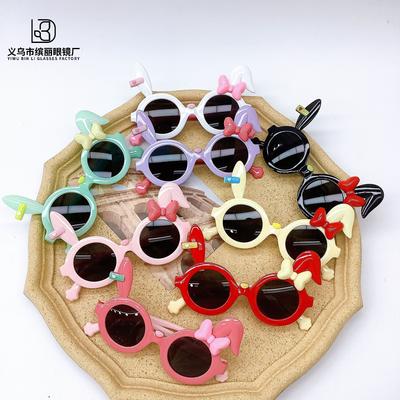 Retro Children'S Glasses Boys And Girls Cute Rabbit Sunscreen Sunshade Sunglasses Baby Cartoon Concave Sunglasses Tide