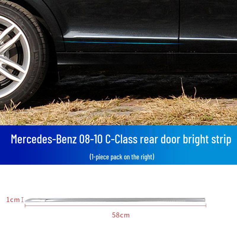Mercedes-Benz C-Class C180 C200 C260 C300 Bumper & Door Protection Set