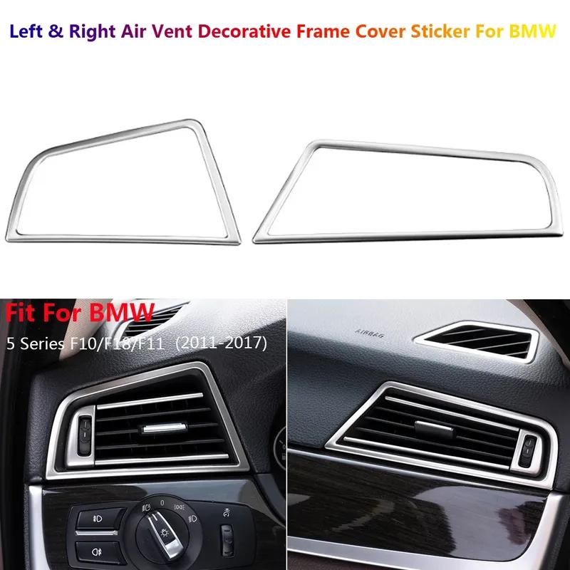 Car Gear Shift Knob Air Vent CD Panel Window Lift Door Speaker A Pillar Steering Wheel Cover Trim For BMW 5 Serie F10 F07 Inner