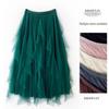2023 Women's Irregular A-Line Pleated Gauze Skirt with Tassels