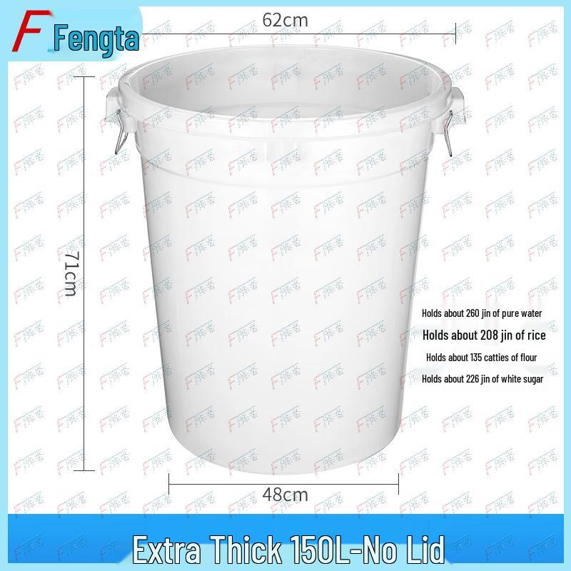 Fengda Heavy-Duty Plastic Water Storage Bucket