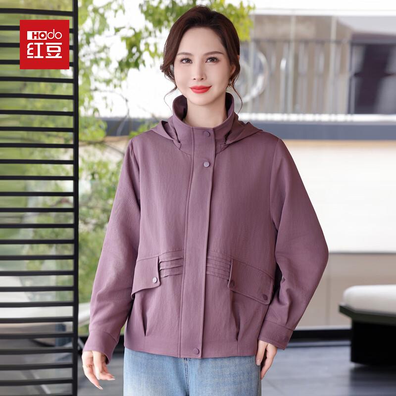 Hodo Women s Lightweight Spring Zip-Up Jacket 3XL