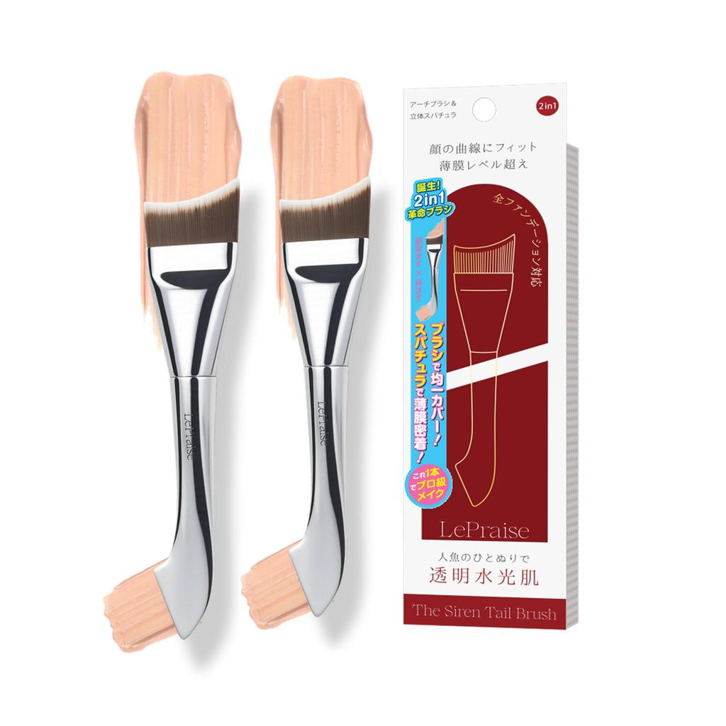 LePraise Foundation Brush with Integrated Spatula Makeup Brush for and Cream Foundations Lightweight Even Perfect Fit for Nose and Nose Areas Set of 2
