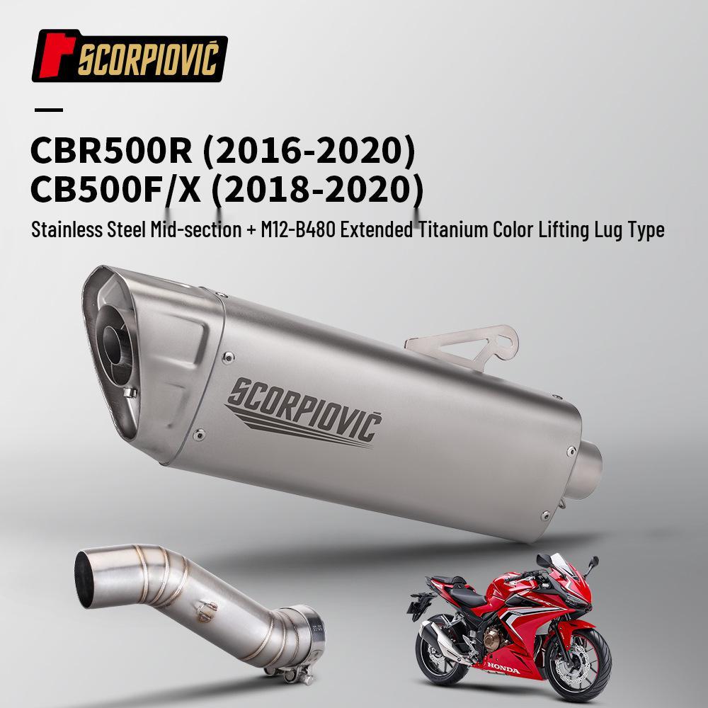 Mid and Rear Pipe for Motorcycle CBR500R, CB500F, 500X (2016-2020)