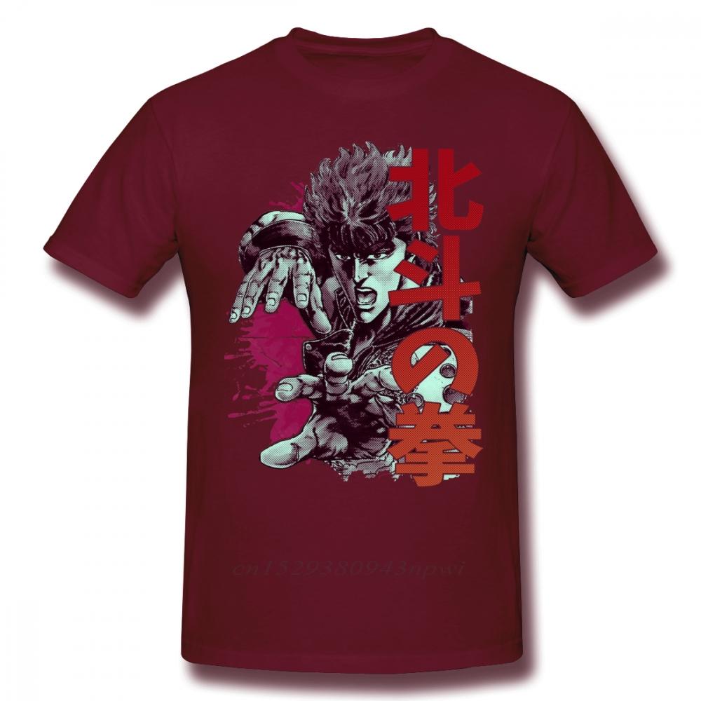 T-shirt Hokuto No Ken T-shirt Kenshiro 100% Cotone Manica Corta Maglietta Grafica Divertente 3XL Uomo T-shirt da Spiaggia