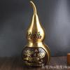 Brass Unicorn Gourd Ornament Handicrafts Living Room Opening Copper Gourd Hollow Large Lucky Nafu Gourd