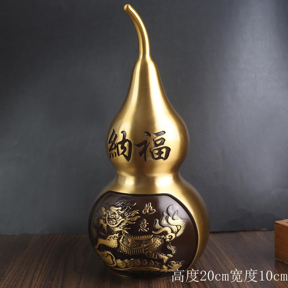 Brass unicorn gourd ornament handicrafts living room opening copper gourd hollow large lucky Nafu gourd