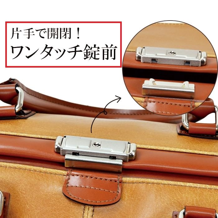 Made In This Bag Features a Clasp Can Be Used As a Boston Bag or Golf Features a Vintage Leather Is Has a Measures 46cm and Is Made In Toyooka Japan,