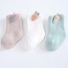 Skarpetki dla niemowląt Cute Cartoon Dzieci Skarpetki Dziecięce Krótkie skarpetki