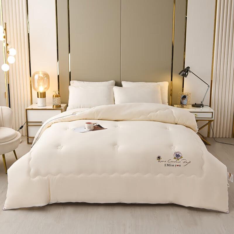 

Moncaroni Soy Fiber Quilt