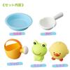 Toy Royal Soft Bath Variety Set Water Play Bath Toy Pool Toy Soft Material Chick Frog Doll (Antibacterial/Antifungal)
