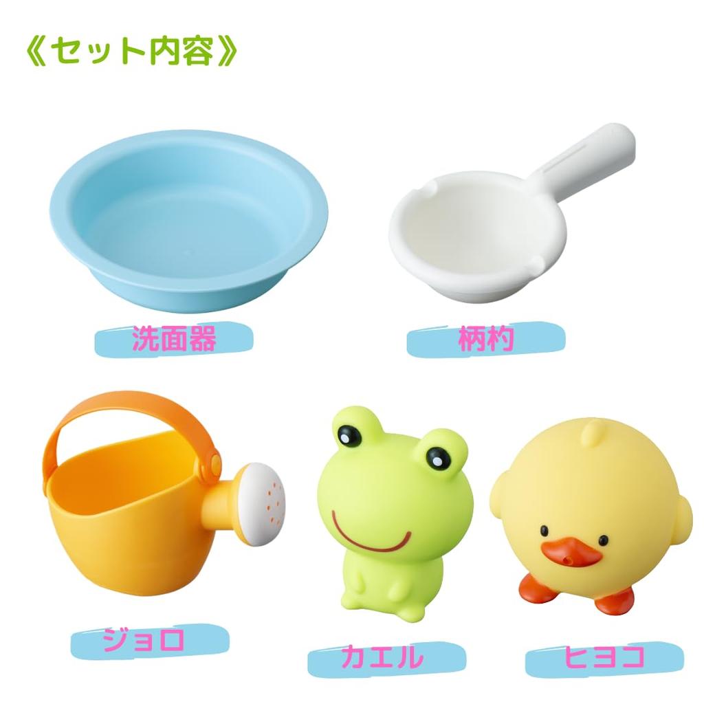 Toy Royal Soft Bath Variety Set Water Play Bath Toy Pool Toy Soft Material Chick Frog Doll (Antibacterial/Antifungal)