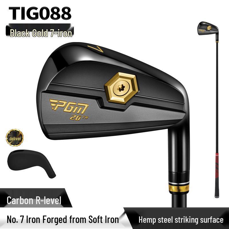 PGM Men's 20th Single Piece Forged Soft Iron Golf Club - Seven Iron with Low Center of Gravity