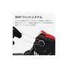 RS Taichi (RS Motorcycle Riding Shoes, Waterproof, Built-in Protector, BOA Dial, Shift Guard, DRYMASTER Combat Shoes 010, RSS010 BLACK, 26.0cm)