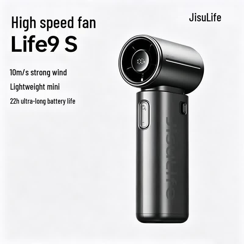JISULIFE Life9S Turbo Handheld Fan