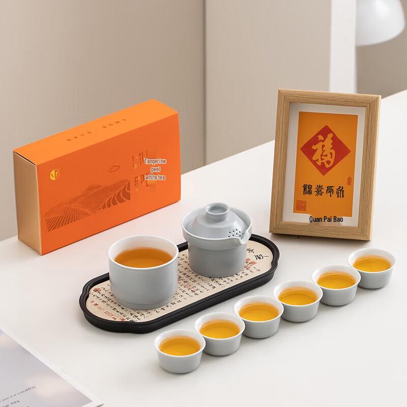 9-Piece Chinese Ink Landscape Ceramic Tea Set