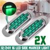 2pcs Truck 16Led Side Marker Tail Lights Amber 12V 24V Waterproof Led Marker Lamp Trailer Light Rear Side Lamps