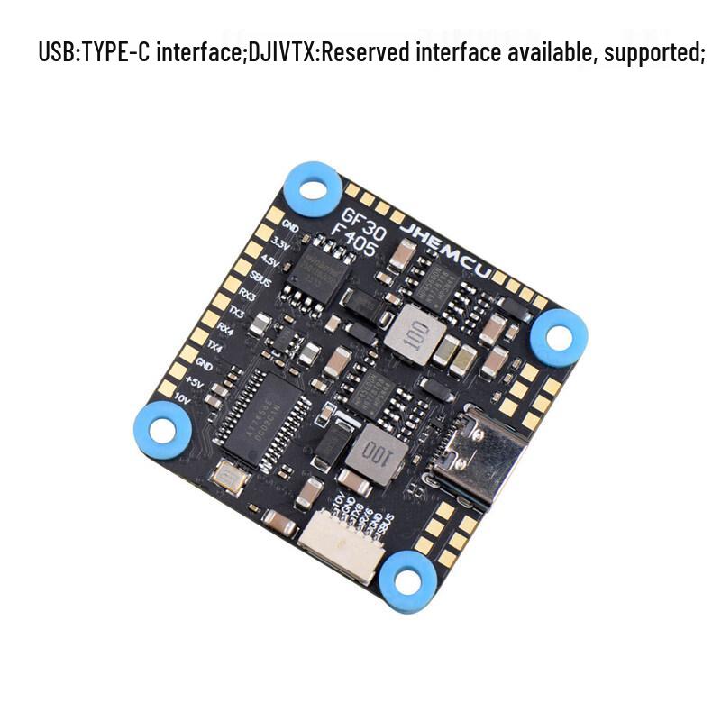 GF30F405-ICM FPV Flight Controller Stack