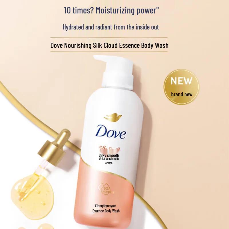 Dove White Peach Silky Smooth Shower Gel