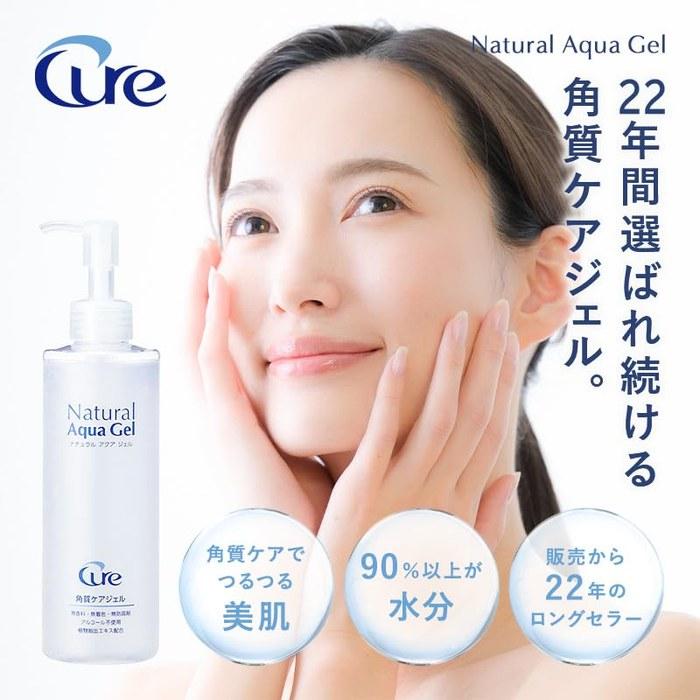Cure Natural Aqua Gel 250g Peeling Gel (x 1)