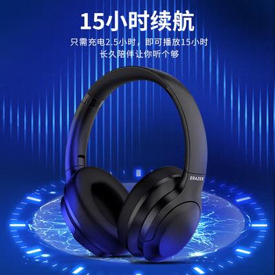 Audio et vidéo