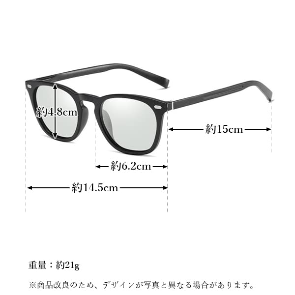 Automatically Wellington UV and Black Polarized, UV-Cut, Dimming, Sunglasses, Lightweight, Protection, Men's Women's,