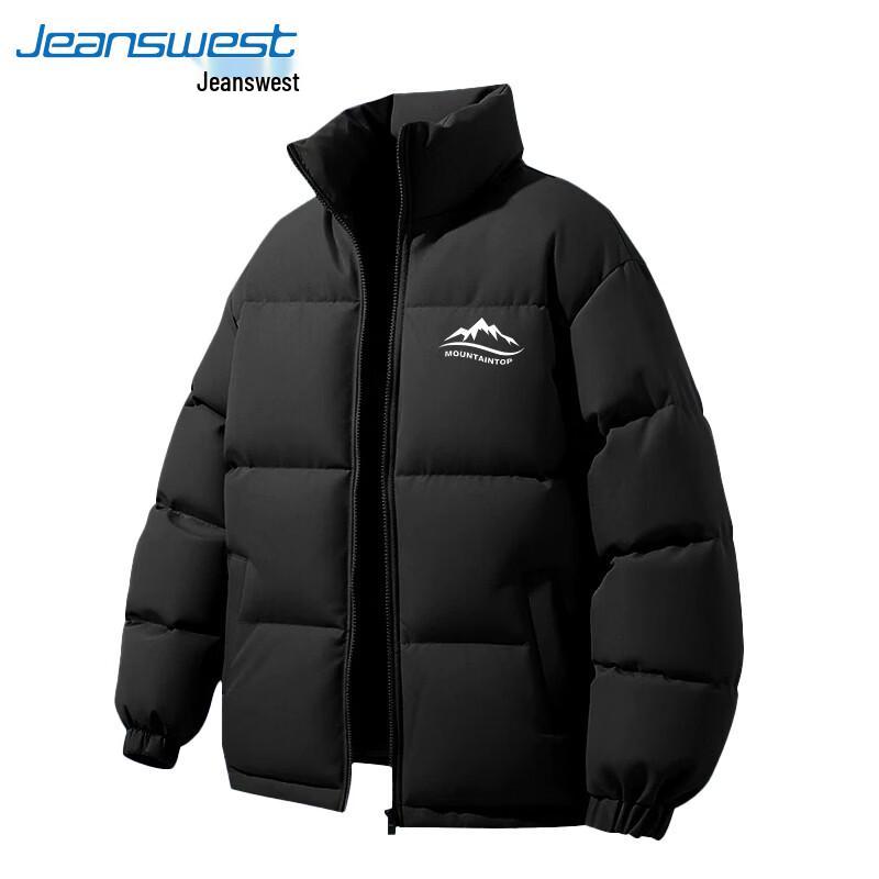 Jeanswest Men's Winter Stand-Collar Thickened Padded Jacket